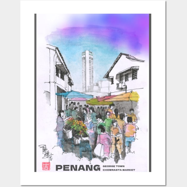 Chowrasta Market | Penang | Malaysia Wall Art by PreeTee 